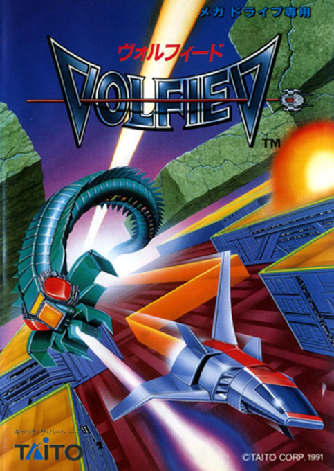 Volfied box art