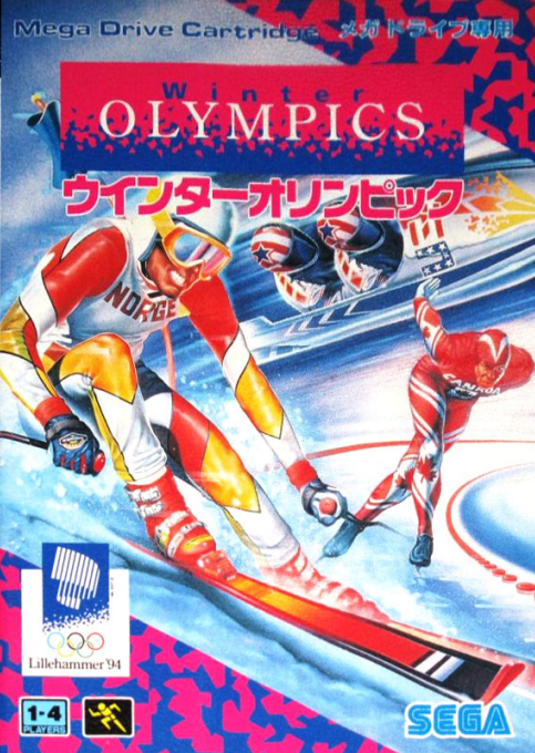 boxart (jp)