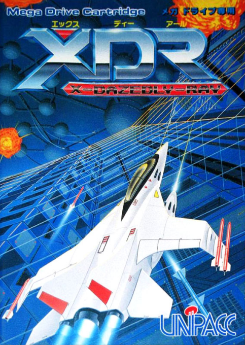 XDR - X-Dazedly-Ray box art