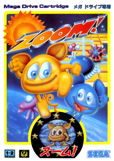 boxart (jp)