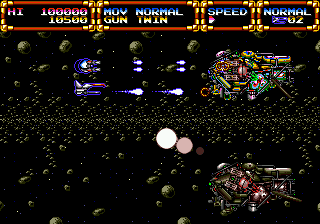 screenshot (jp)