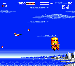 screenshot (jp)