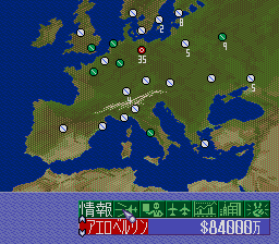 screenshot (jp)