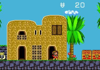 screenshot (jp)