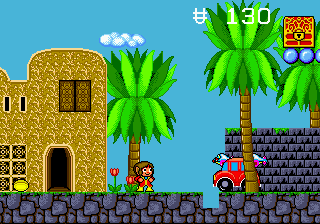 screenshot (us)