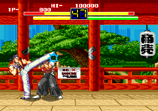 screenshot (us)