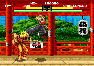 Gameplay of Art of Fighting