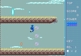 screenshot (jp)