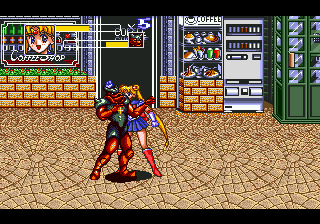 Gameplay of Bishoujo Senshi Sailor Moon
