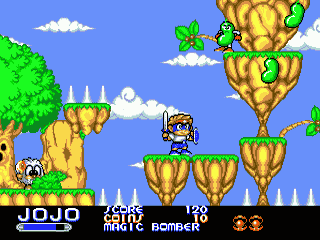 screenshot (jp)