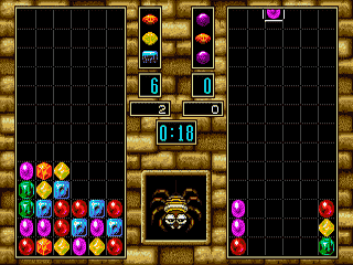 screenshot (jp)