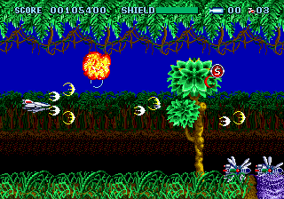 screenshot (jp)