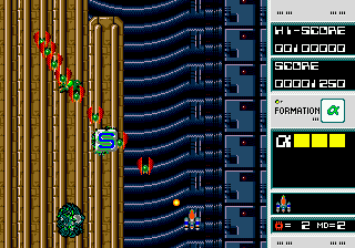 screenshot (jp)