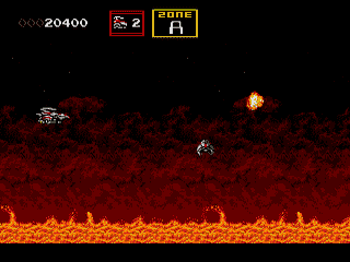 Gameplay of Darius II