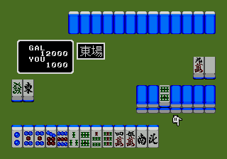 Dial Q o Mawase! (Japan)
