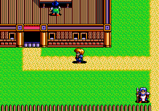 screenshot (jp)
