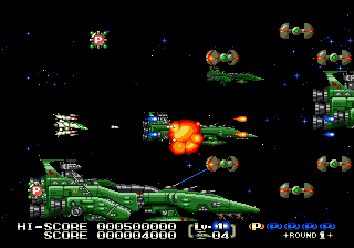screenshot (jp)