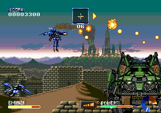 screenshot (jp)