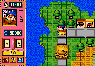 Gameplay of Feng Kuang Tao Hua Yuan