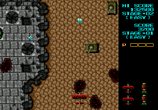 Gameplay of Fire Shark