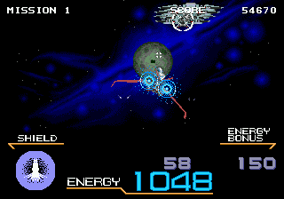 Galaxy Force II