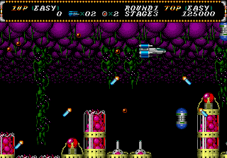 screenshot (jp)