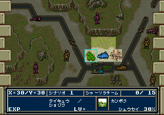 Gameplay of The Hybrid Front