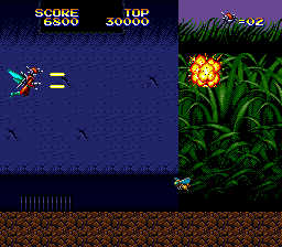 Gameplay of Insector X