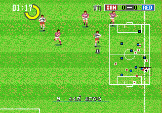 screenshot (jp)