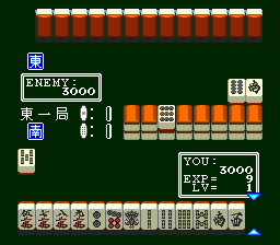 Gameplay of Jantei Monogatari