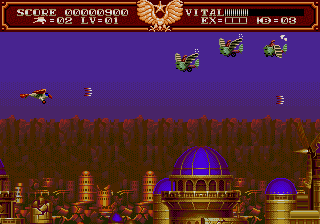 screenshot (jp)