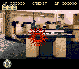 screenshot (jp)