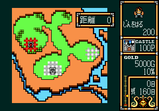 screenshot (jp)