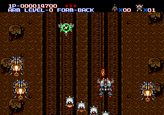 screenshot (us)