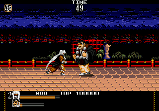 screenshot (us)