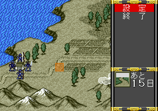 Gameplay of Ninja Burai Densetsu