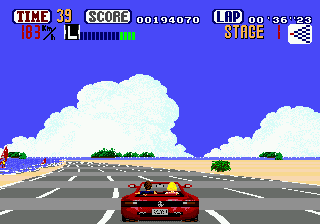 screenshot (jp)