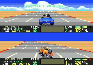 screenshot (jp)
