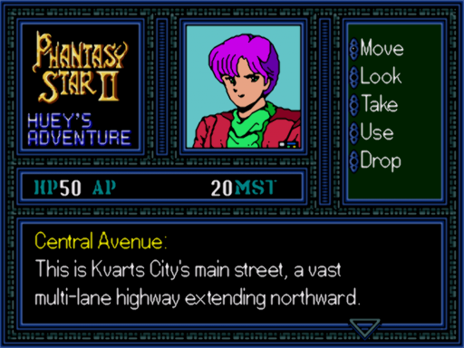 screenshot (jp)