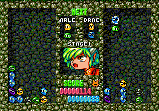 screenshot (jp)