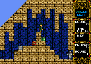 Pyramid Magic (SegaNet)