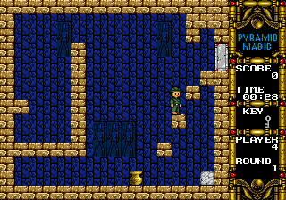 screenshot (jp)
