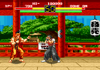 screenshot (jp)