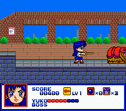 screenshot (jp)