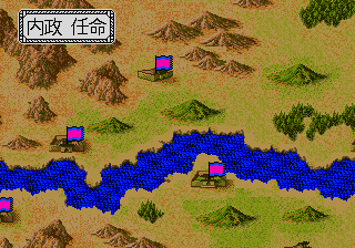 Gameplay of Sangokushi Retsuden - Ransei no Eiyuutachi