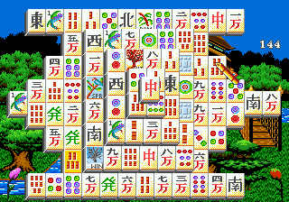 screenshot (us)