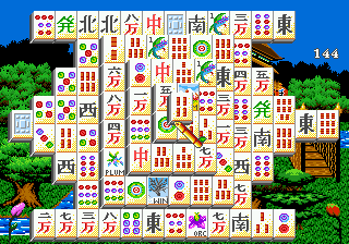 screenshot (us)