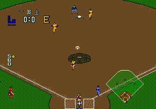Shi Jie Zhi Bang Zheng Ba Zhan - World Pro Baseball 94 (Taiwan)