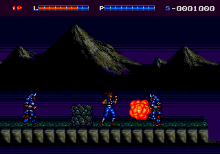 screenshot (jp)