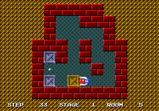 Gameplay of Shove It! ...The Warehouse Game
